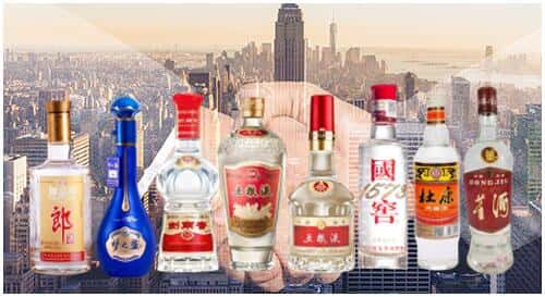 安阳县回收名酒